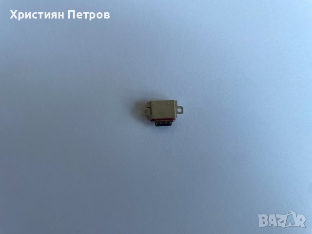 Букса за зареждане за Samsung Galaxy S10