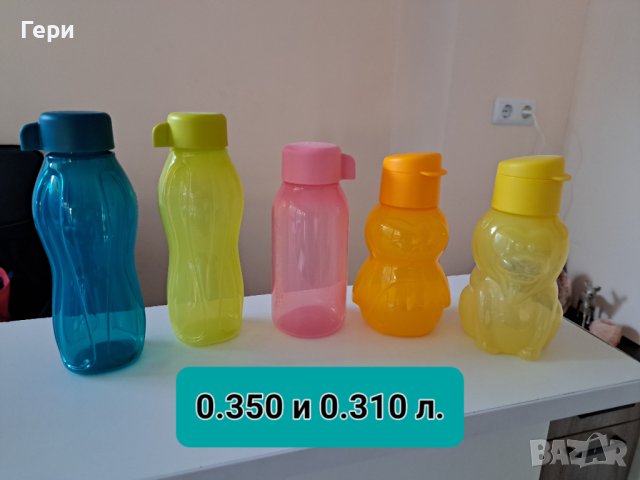 Tupperware бутилки, снимка 12 - Други - 37249031