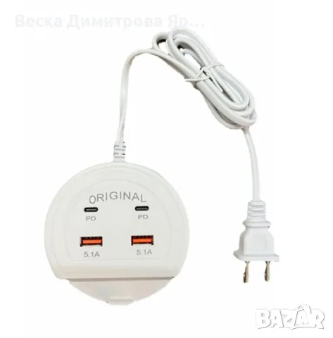 Интелигентно бързо зарядно устройство с държач и висока мощност, снимка 5 - Оригинални зарядни - 48240642