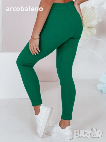 Дамски клин CALIFORNIA TEAM, 4цвята , снимка 4 - Клинове - 47721773