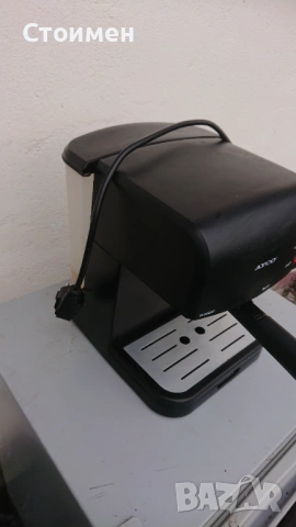 Кафе машина ayco, снимка 5 - Кафемашини - 51787944