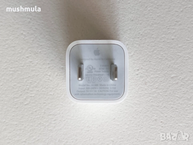US стандарт зарядно с кабел Apple - отлично състояние, снимка 5 - Оригинални зарядни - 52868655