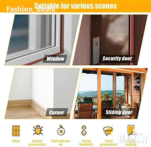 Нов 6м D-образна каучукова уплътнителна лента/Премахване течове/Водоустойчива/Ремонт, снимка 4 - Други стоки за дома - 41182353