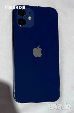 iPhone 12 (За Части)