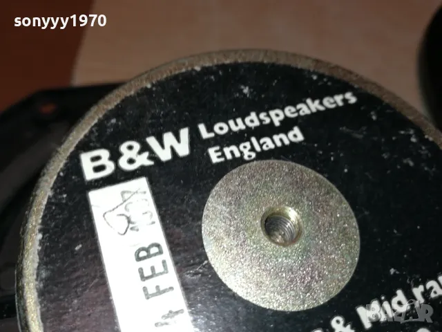 B&W X2 SPEAKER SYSTEM 0103252037LNWC, снимка 8 - Тонколони - 49328525