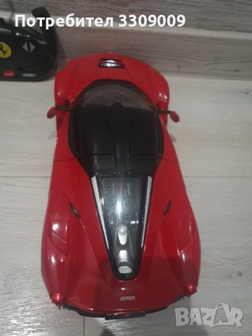 Кола с дистанционно управление Ferrari LaFerrari, снимка 5 - Коли, камиони, мотори, писти - 43887331