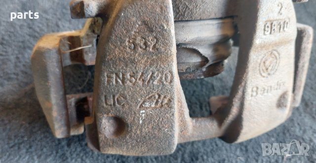 Преден Ляв Спирачен Апарат Фиат Мареа - Браво - Брава N, снимка 3 - Части - 42450909