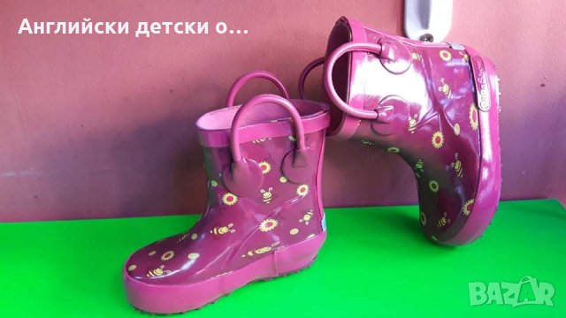 Английски детски гумени ботуши-PEPPA SNOW, снимка 2 - Детски боти и ботуши - 35842628