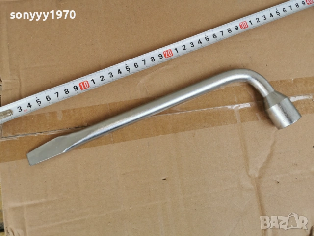 КЛЮЧ 21ММ УСИЛЕН ЯК 0602261455, снимка 2 - Аксесоари и консумативи - 53382125