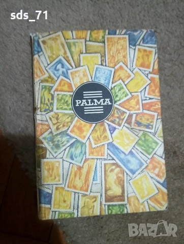 Пощенски марки около 150 броя различна тематика ,на 35 г ,отлично запазени с класьор 100 лв, снимка 3 - Нумизматика и бонистика - 51762930