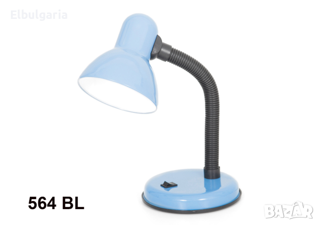 Настолна лампа EL 564, снимка 3 - Настолни лампи - 44526960
