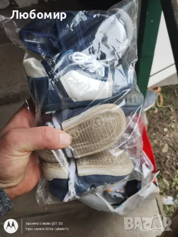 Бебешки дрехи за едно годишно момче, снимка 6 - Комплекти за бебе - 49127457