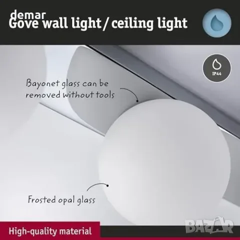 LED плафон Paulmann 71064 Gove, 5 W, 400 lm, 3000 K, IP44, хром, снимка 4 - Други стоки за дома - 56228514