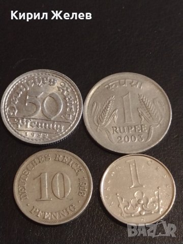 Лот монети от цял свят 4 броя ИНДИЯ, ГЕРМАНИЯ, ЧЕХИЯ ЗА КОЛЕКЦИОНЕРИ 30385