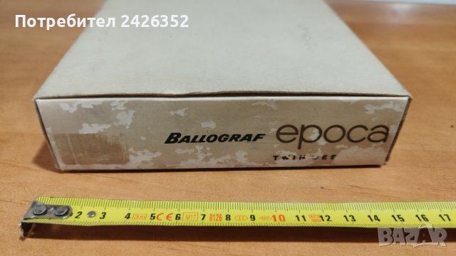 Лот писалки BALLOGRAF Epoca, 1970-те г., made in Sweden, снимка 2 - Колекции - 39535381