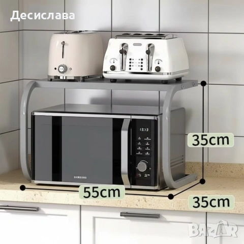 Поставка органайзер за микровълнова фурна, многофункционална, изработена от метал - сива, снимка 4 - Аксесоари за кухня - 53535483