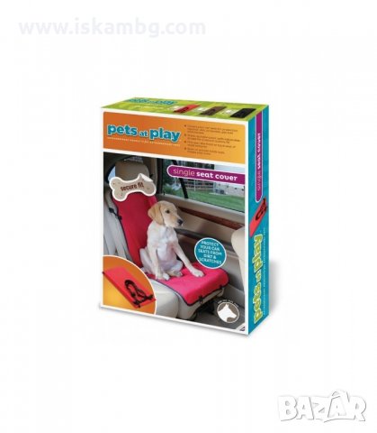 ПОСТЕЛКА ЗА АВТОМОБИЛНА СЕДАЛКА ЗА ДОМАШНИ ЛЮБИМЦИ - код PAWS