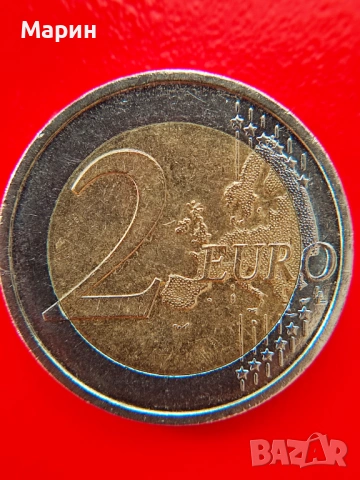   УНИКАЛНА Евро монета с  ГРЕШКИ в дизайна, снимка 10 - Нумизматика и бонистика - 47809755