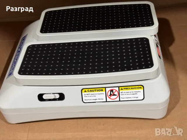    УРЕД ЗА РАЗДВИЖВАНЕ И ПОДОБРЯВАНЕ НА КРЪВООБРАЩЕНИЕТО LEGXERCISE, снимка 5 - Други - 48049402