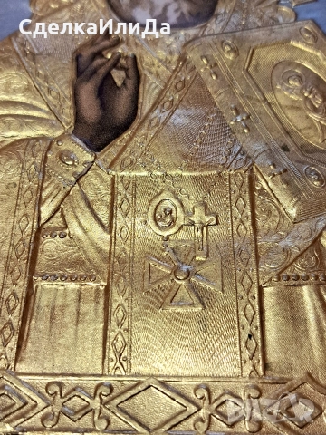 Икона св. Николай Чудотворец 1897г Московска Хромолитография , снимка 5 - Антикварни и старинни предмети - 52640752