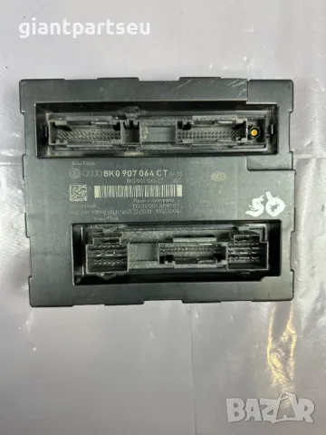 Комфорт Модул за АУДИ AUDI A4 B8 A5 Q5 8K0907064CT
