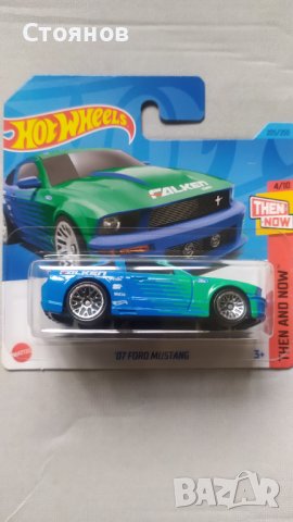 Hot Wheels '07 Ford Mustang 