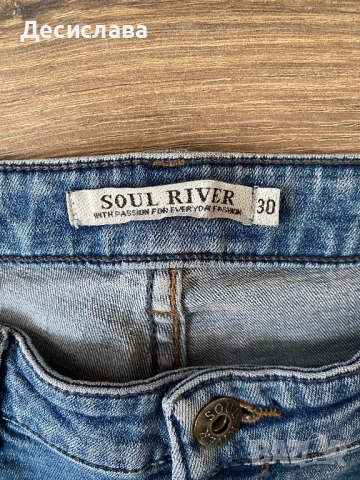 Дамски дънки M-L, снимка 6 - Дънки - 51555791