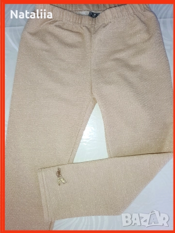 Нарядни бежови лосини с блясък Tape à l’Oeil – 10 г. / 140 см, снимка 2 - Детски панталони и дънки - 52773406