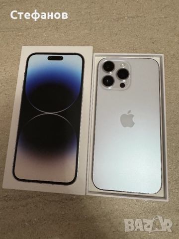 Продавам iPhone 14 Pro Max silver 256gb