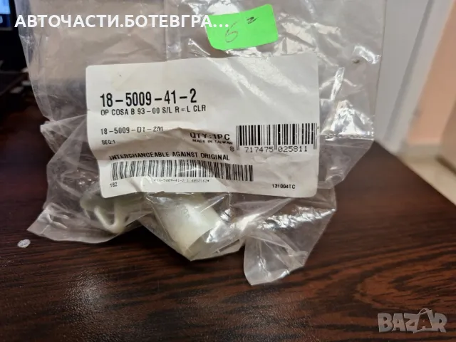 Преден мигач OPEL, снимка 2 - Части - 47965516