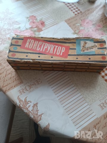 Стар детски конструктор , снимка 2 - Други ценни предмети - 44238165
