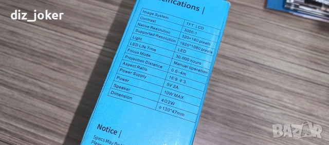 лед мини проектор, снимка 3 - Плейъри, домашно кино, прожектори - 53808944