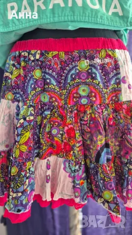 Детски поли desigual