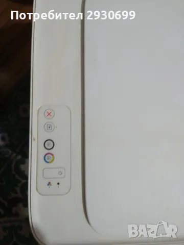 мулти функционално устройство, снимка 4 - Принтери, копири, скенери - 48358210