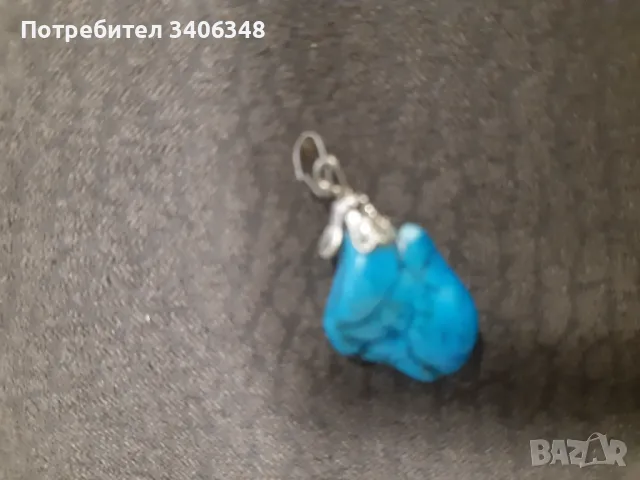 2 висулки-сребърна висулка и висулка с естествен камък тюркоаз. , снимка 5 - Колиета, медальони, синджири - 46794540
