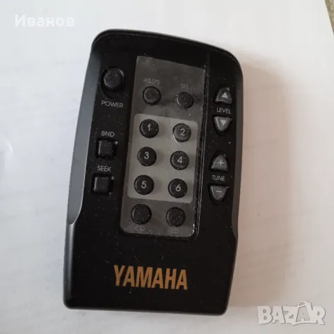 Дистанционно Yamaha, Ямаха