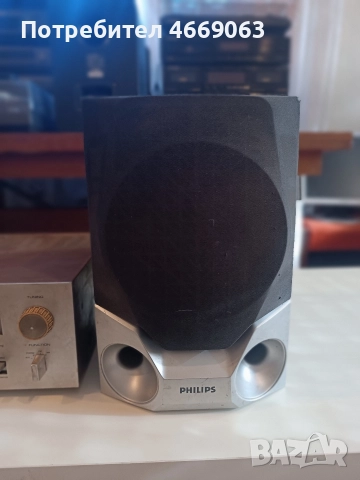 Ресийвър Yamaha CR 200 + колони Philips, снимка 3 - Ресийвъри, усилватели, смесителни пултове - 52904077