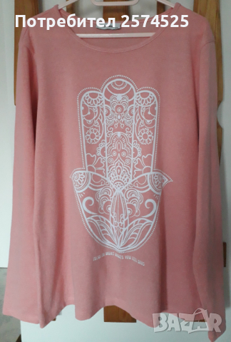 LC Waikiki розова блуза, 2XL