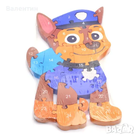 Дървен пъзел - Чейс Chase