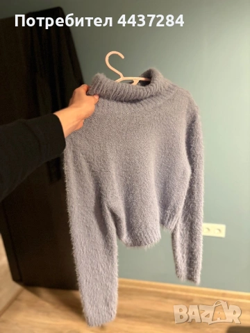 Дамски лилав пуловер