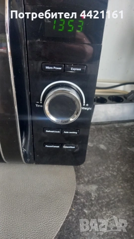 Микровълнова печка Finlux, снимка 5 - Микровълнови - 53220489