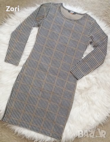 Рокля по тялото в каре от жълто-черен пепит