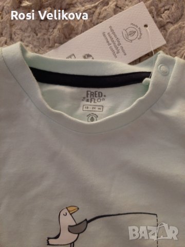 Детски комплект, снимка 2 - Комплекти за бебе - 40913978