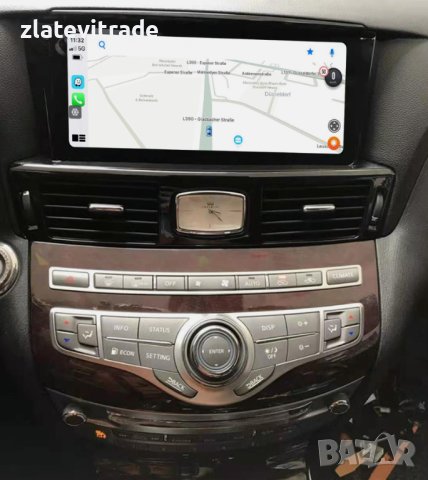 INFINITI Q70 Q70L M25 M35 M37 M56 2013/2020 - АНДРОИД НАВИГАЦИЯ, 9724, снимка 3 - Други - 44478441