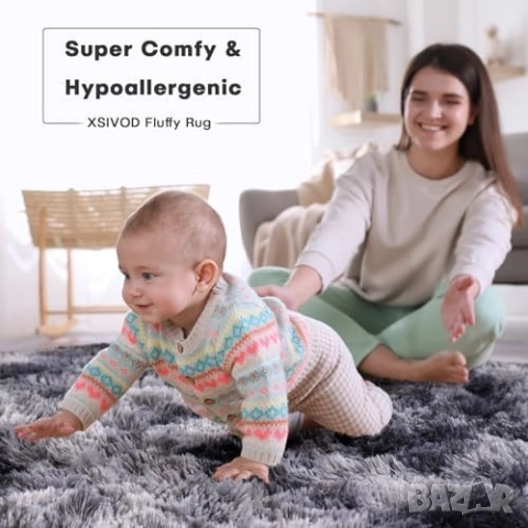 200x300см шаги пухкав килим с междинен слой пяна, Сив. Vamcheer, снимка 7 - Килими - 52569189