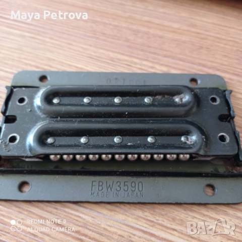 Линейни лагери и направляващи, снимка 3 - Други машини и части - 51834822