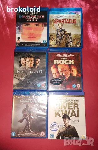 колекция драма военни трилъри Blu-ray pearl harbor River kwai Wyatt Earp Spartacus