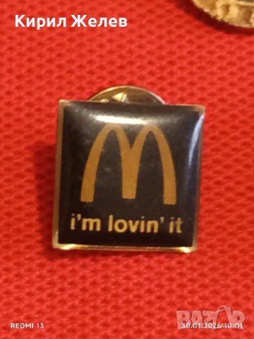 Лот 8 броя значки стари редки от соца за КОЛЕКЦИОНЕРИ 52054, снимка 9 - Колекции - 53279663