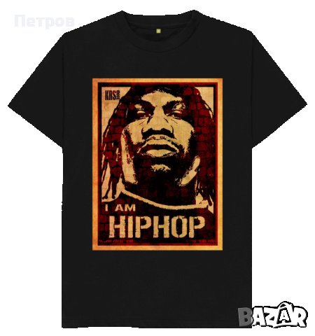 Унисекс тениски на лейбъла Branditi, снимка 3 - Тениски - 23393007