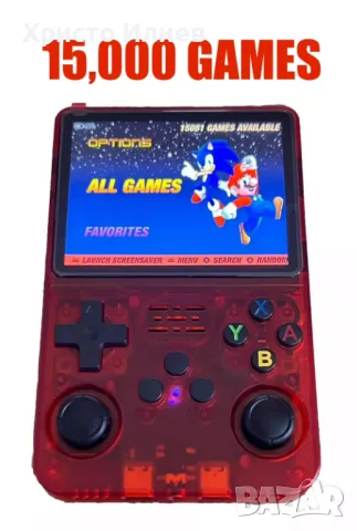 Ретро игра Преносима конзола вградени над 15000 игри 64GB голям дисплей, снимка 9 - Други игри и конзоли - 49741510